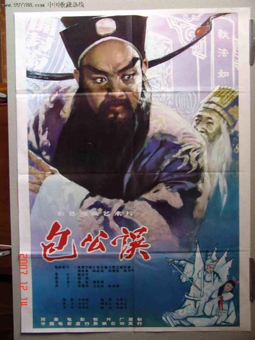 办理身份假证