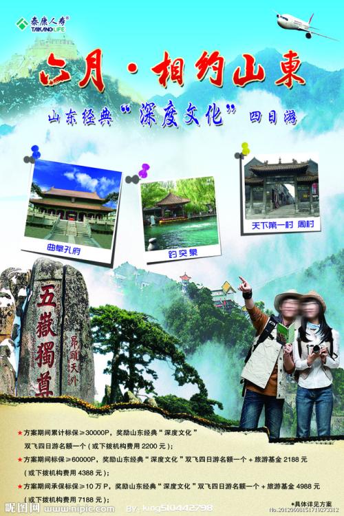 办理赫罗纳大学留信网